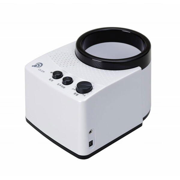 エムケー みみもとくんexa II CS-37PW