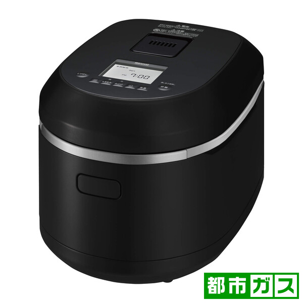 リンナイ タイマー付ガス炊飯器（5.5合炊き）　マットブラック【都市ガス12A13A用】 RR-055MTT(MB)-13A Rinnai　直火匠 炊飯器　5.5合 [RR055MTTMB13A]