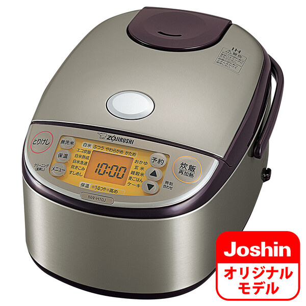 楽天市場】炊飯器 1升 NJ-V18DJ-W 三菱 IHジャー炊飯器（1升炊き