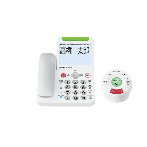 シャープ デジタルコードレス電話機（受信子機+「てもたん」のみタイプ） JD-ATM1C SHARP [JDATM1C]｜Joshin web 家電とPCの大型専門店