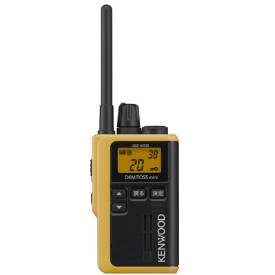 ケンウッド 中継ぎ機相応う一種独特小ワット数トランシーバー（黄色） UBZ-M31EY KENWOOD DEMITOSS(デミトス)