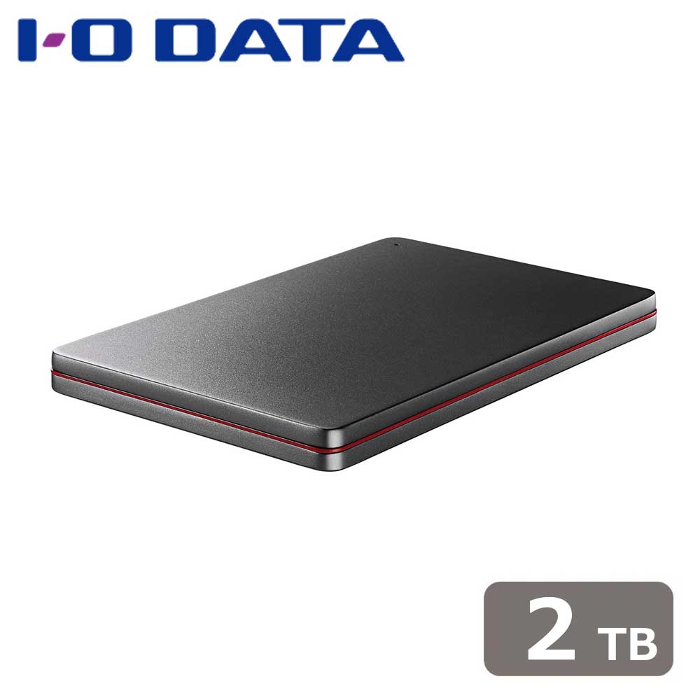 アイ・オー・データ機器｜I-O DATA USB 3.2 Gen 1(USB 3.0)相応う 携帯型固定ディスク「カクうす」2結核症(Black×Red)  HDPX-UTSC2K