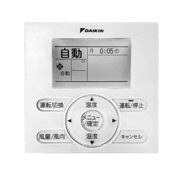 ダイキン ワイヤード遠隔操作 KRC081A1 DAIKIN [KRC081A1]