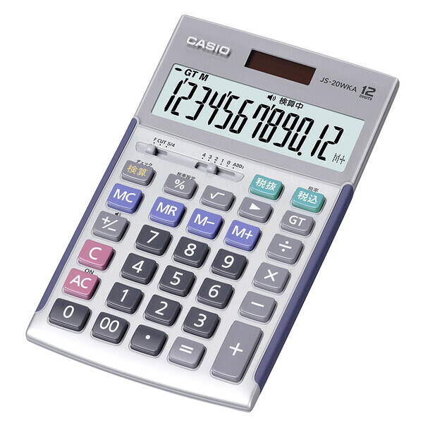 カシオ 12桁本格実務電卓ジャストタイプ　検算機能付き（シルバー） 検算機能つき実務電卓 JS-20WKA-SR-N