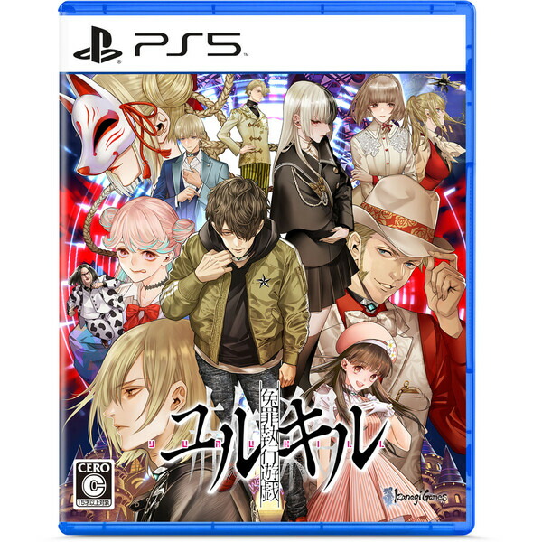 アクアプラス (Joshinオリジナル特典付)(PS5)モノクロームメビウス 刻ノ代贖 初回生産版 返品種別B qZTmggj3UY,  プレイステーション5（PS5） - centralcampo.com.br