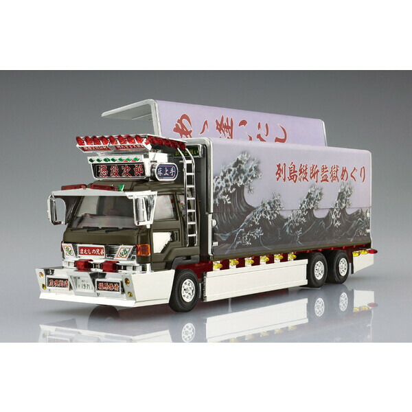 楽天市場】アオシマ 1/32 ザ・デコトラ No.6 鬼雷砲【69509