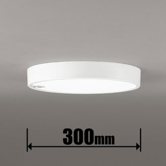 オーデリック LED検出器ともし火【カチット式】 OL251857R ODELIC [OL251857R]