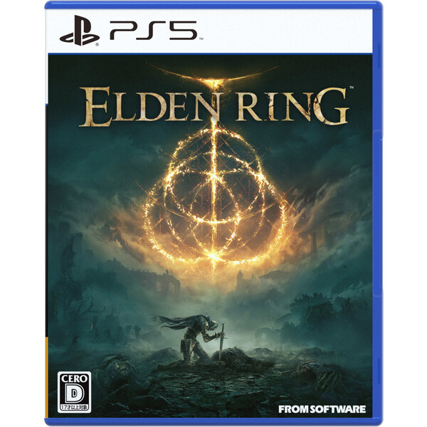 フロム・ソフトウェア ELDEN RING 通常版 [ELJM-30112 PS5 エルデン