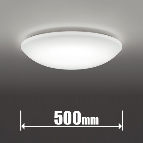 オーデリック 6畳～8畳用 LED最高限度点火装置【カチット式】 SH8334LDR ODELIC 「R15」高演色最高限度 [SH8334LDR]