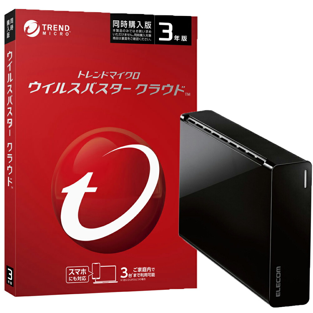 SALE／77%OFF】 ウイルスバスター クラウド 最新 1年 3台版 パッケージ DVD-ROM 版 Win Mac iOS Android対応PC