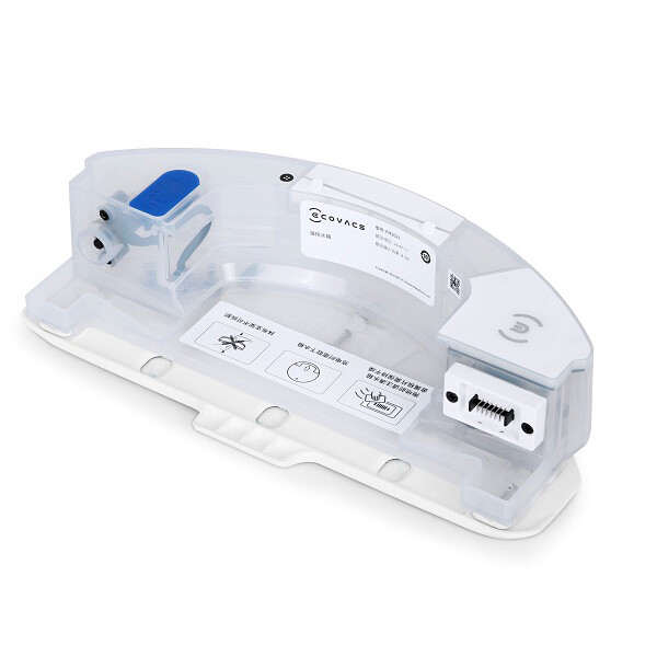 エコバックス OZMO Pro 2.0 豪然たる電動 クリーニングモップキット D-OP01-2049(W) ECOVACS [DOP012049W]