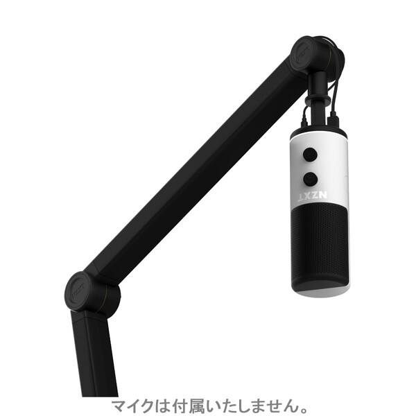 信頼 AP-BOOMA-B1 NZXT ケーブル収納機能搭載 静音設計 マイク用アーム Boom Arm マットブラック fucoa.cl