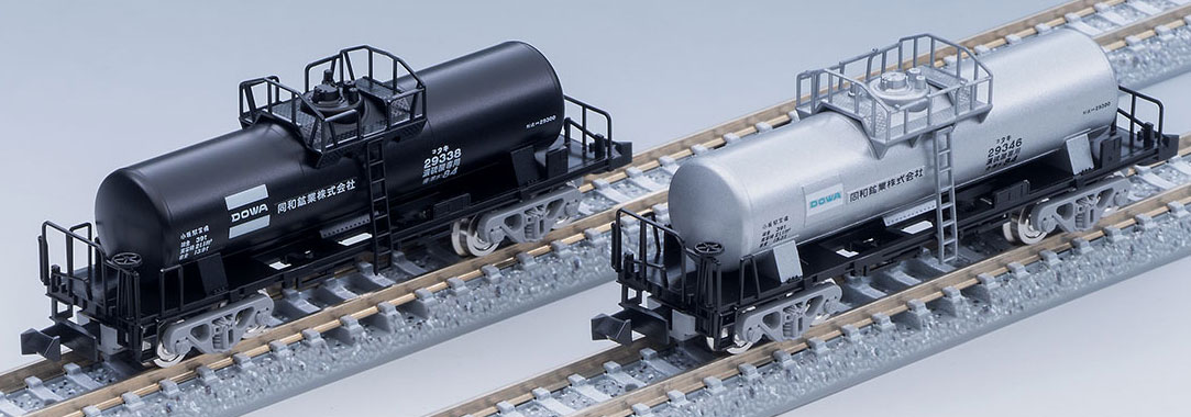 ［鉄道模型］トミックス (Nゲージ) 98783 私有 タキ29300形貨車（後期型・同和鉱業）セット（8両）