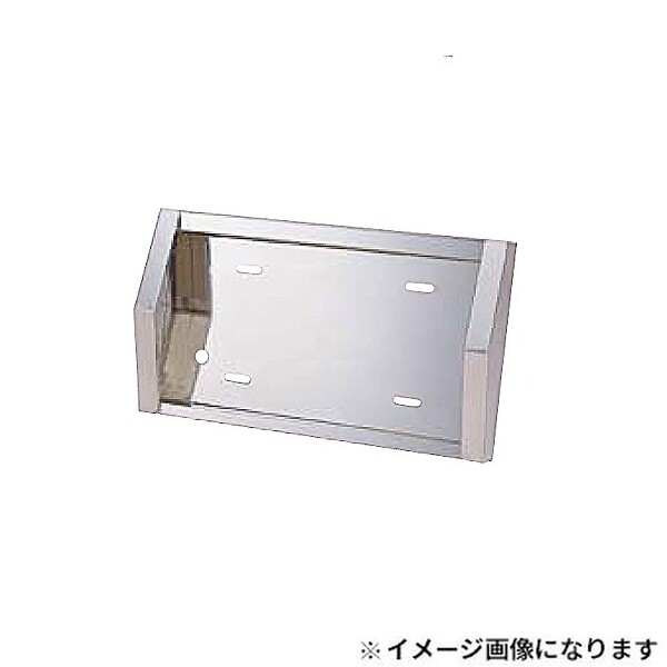 ジェットイノウエ とんがり ナンバープレート 大型 501118｜Joshin web 家電とPCの大型専門店