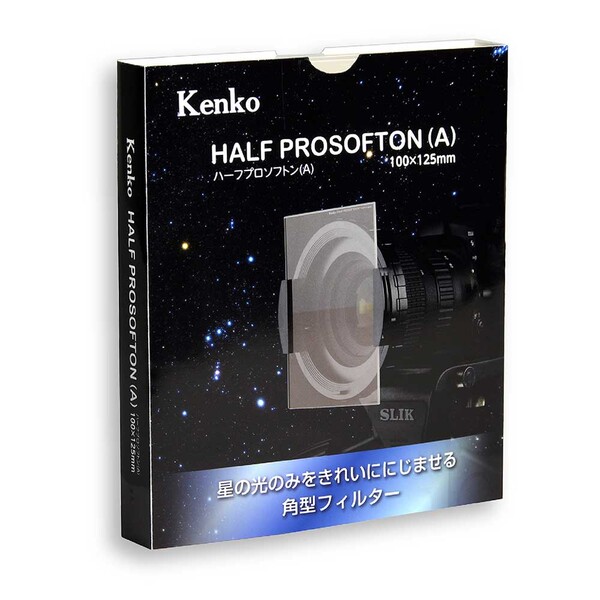 ケンコー ハーフプロソフトン(A) 100×125mm 100X125ハ-フプロソフトンA