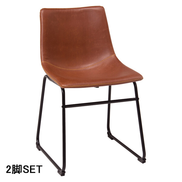 HAGIHARA(萩原) チェアー2脚組(ブラウン・幅49×奥行53×高さ79cm)Bタイプ[他商品と同時購入不可] R4235BR2S LC-4235BR-2 [R4235BR2S]