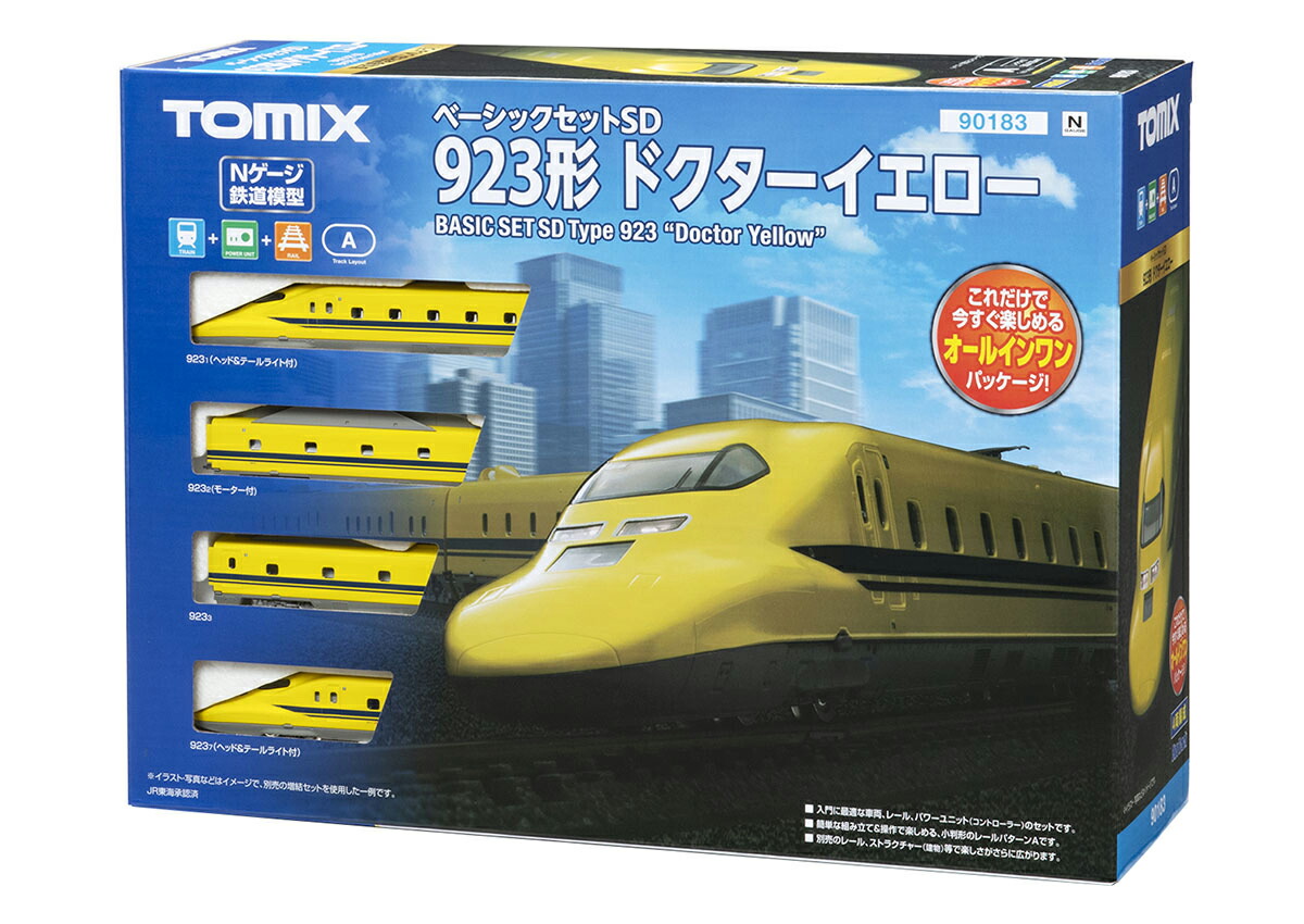 ［鉄道模型］トミックス 【再生産】(Nゲージ) 90183 ベーシックセットSD　923形ドクターイエロー(4両)