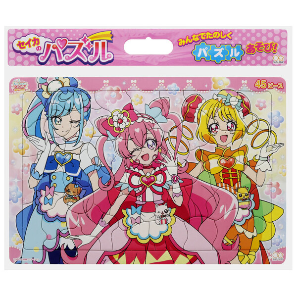 楽天市場】デリシャスパーティ プリキュア セイカのパズル65P A柄 サンスター文具 : Joshin web 家電とPCの大型専門店