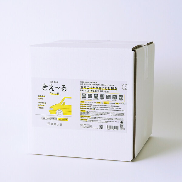 周囲の状況大善 きえ～る クルマ用 詰替 10L Dつづき物 D-KC-10LT  きえーる きえる 日用消耗品-日用品雑貨・文房具・手芸