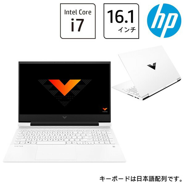 楽天市場】HP（エイチピー） 54H75PA-AAAA Core i7 - 1165G7 16GB メモリ 512GB SSD PCIe規格 Windows  11 Wi-Fi 6 ノートパソコン 15.6型 タッチ フルHD IPS ペン付き HP ENVY x360 15-ed 薄型 指紋認証  ナチュラルシルバー HP ENVY x360 Convert15-ed1000