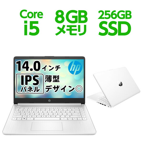 超特価人気】 NEC VF (Ci3/8GB/500/マルチ/Win10P/H&B21/15.6) PC