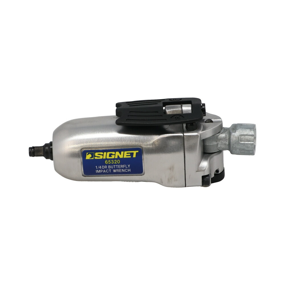 SIGNET 1/4DR ミニバタフライエアーインパクトレンチ 65320 シグネット