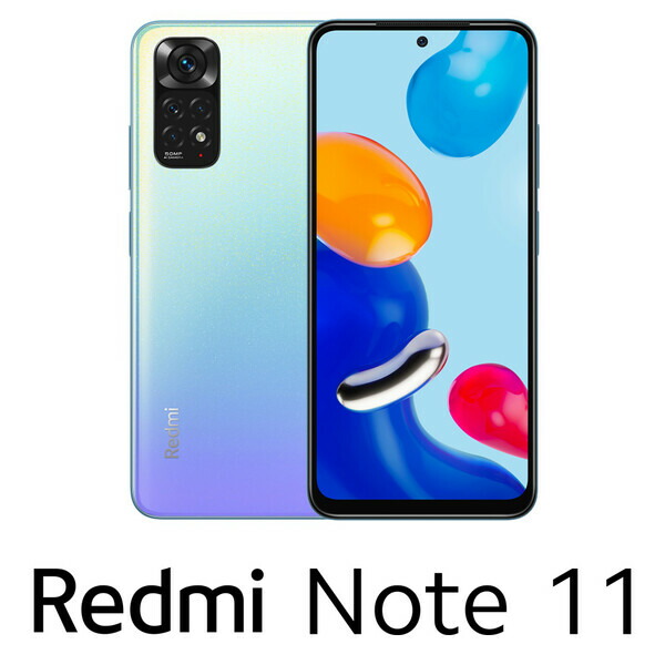 楽天市場】REDMINOTE11/GR Xiaomi（シャオミ） Xiaomi Redmi Note 11（SIMフリー版）- グラファイトグレー :  Joshin web 家電とPCの大型専門店