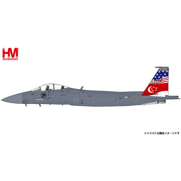 ホビーマスター 1/72 F-15SG ストライクイーグル“シンガポール空軍 第428戦闘飛行隊 PCV 20周年記念”【HA4565】 塗装済完成品