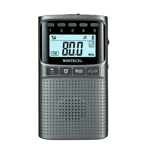 WINTECH 防災役立つこと付き添い人 AM/FM携帯型ラジオ受信機 EMR-700