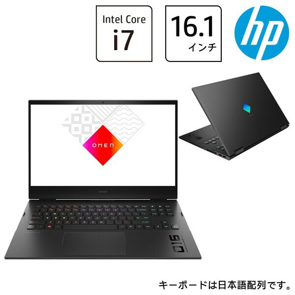 楽天市場】HP（エイチピー） 54H75PA-AAAA Core i7 - 1165G7 16GB メモリ 512GB SSD PCIe規格 Windows  11 Wi-Fi 6 ノートパソコン 15.6型 タッチ フルHD IPS ペン付き HP ENVY x360 15-ed 薄型 指紋認証  ナチュラルシルバー HP ENVY x360 Convert15-ed1000