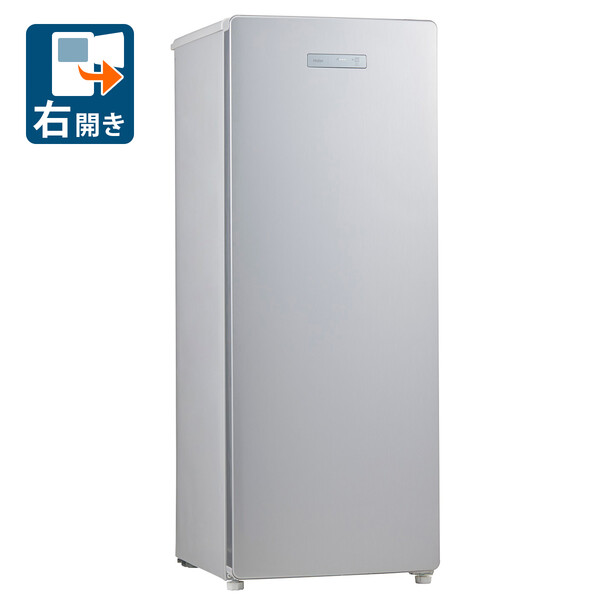 国内在庫 未使用 アクア ホームフリーザーAQF-GS13M W 冷凍庫 22年製