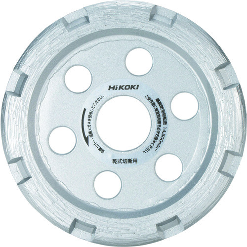 HiKOKI ダイヤカッター U溝タイプ 90×10×20mm 0037-0670 ハイコーキ
