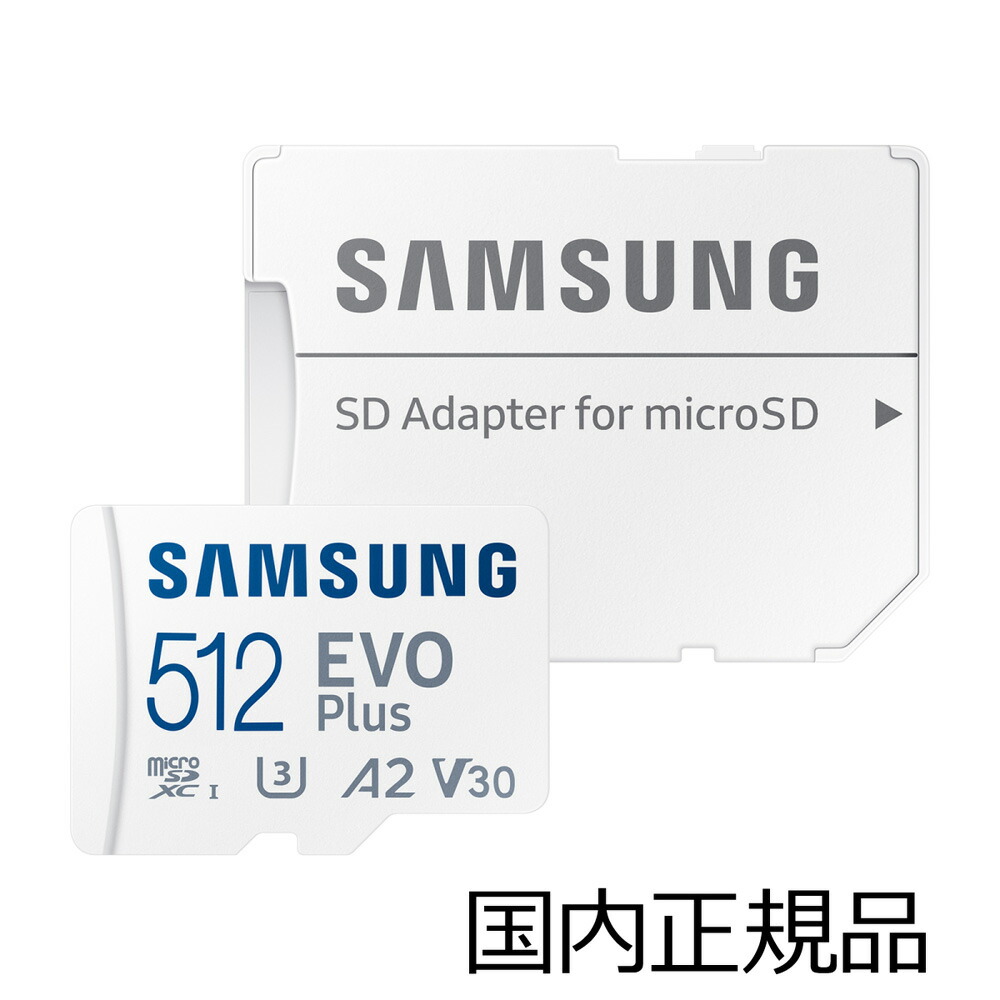 最大69%OFFクーポン MicroSD ELECOM MF-MSD016GC4R メモリーカード