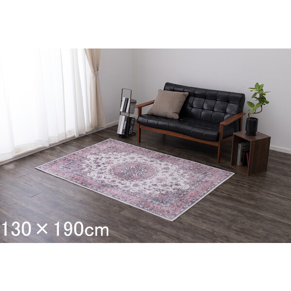 HAGIHARA(萩原) アンティーク絨毯風プリントラグ カメオ(130&times;190cm・ピンク) カメオ1319PI [カメオ1319PI]｜Joshin web 家電とPCの大型専門店