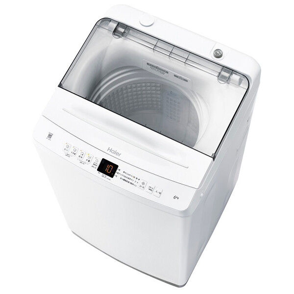 ポイント10倍】 Haier JW-LD75C-W 洗濯機 7.5kg ホワイト JWLD75CW