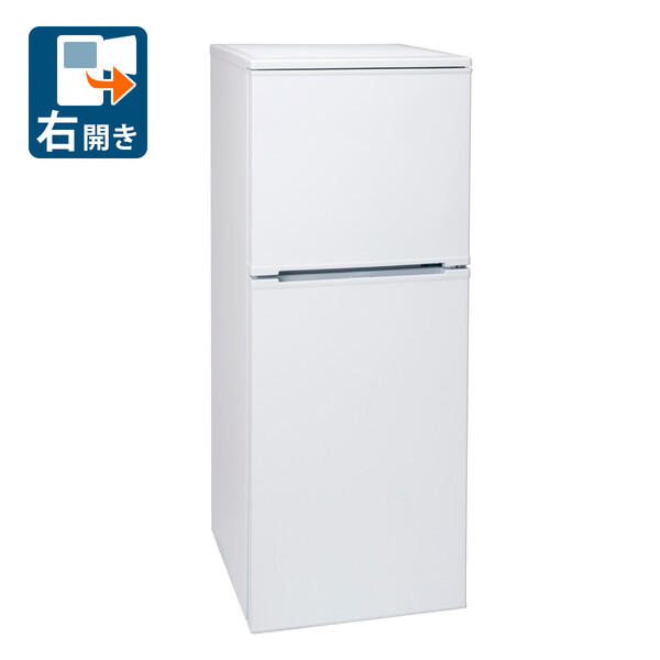 （判定基準備え付ける料込_Aｴﾘｱのみ）アビテラックス 139L 2部屋の入り口電気冷蔵庫（直冷式）【右車のドア】白いこと AR-131 Abitelax 電気冷蔵庫 高だか生活様式 小型 [AR131]