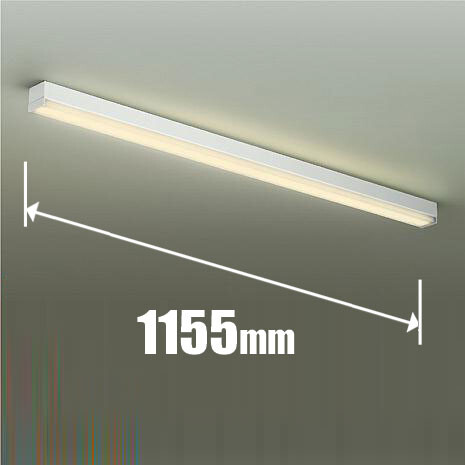 ダイコー LEDベースライト【電気工事専用】 DCL-40912Y DAIKO [DCL40912Y]