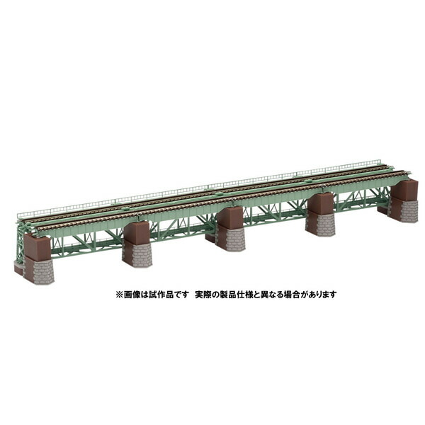 ［鉄道模型］トミックス (Nゲージ) 3270 上路式鉄橋セット（緑）