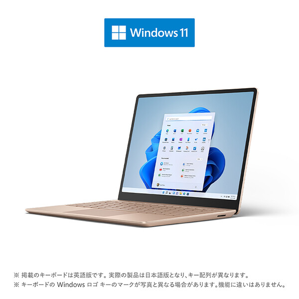 予約販売 イーベストマイクロソフト Microsoft Surface Laptop 5 13.5