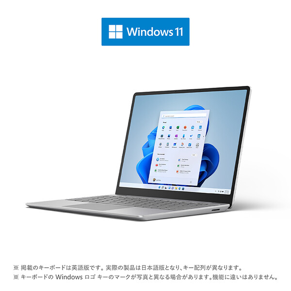 低反発 腰用 Microsoft Surface Go 3 8VA-00015 プラチナ - 通販