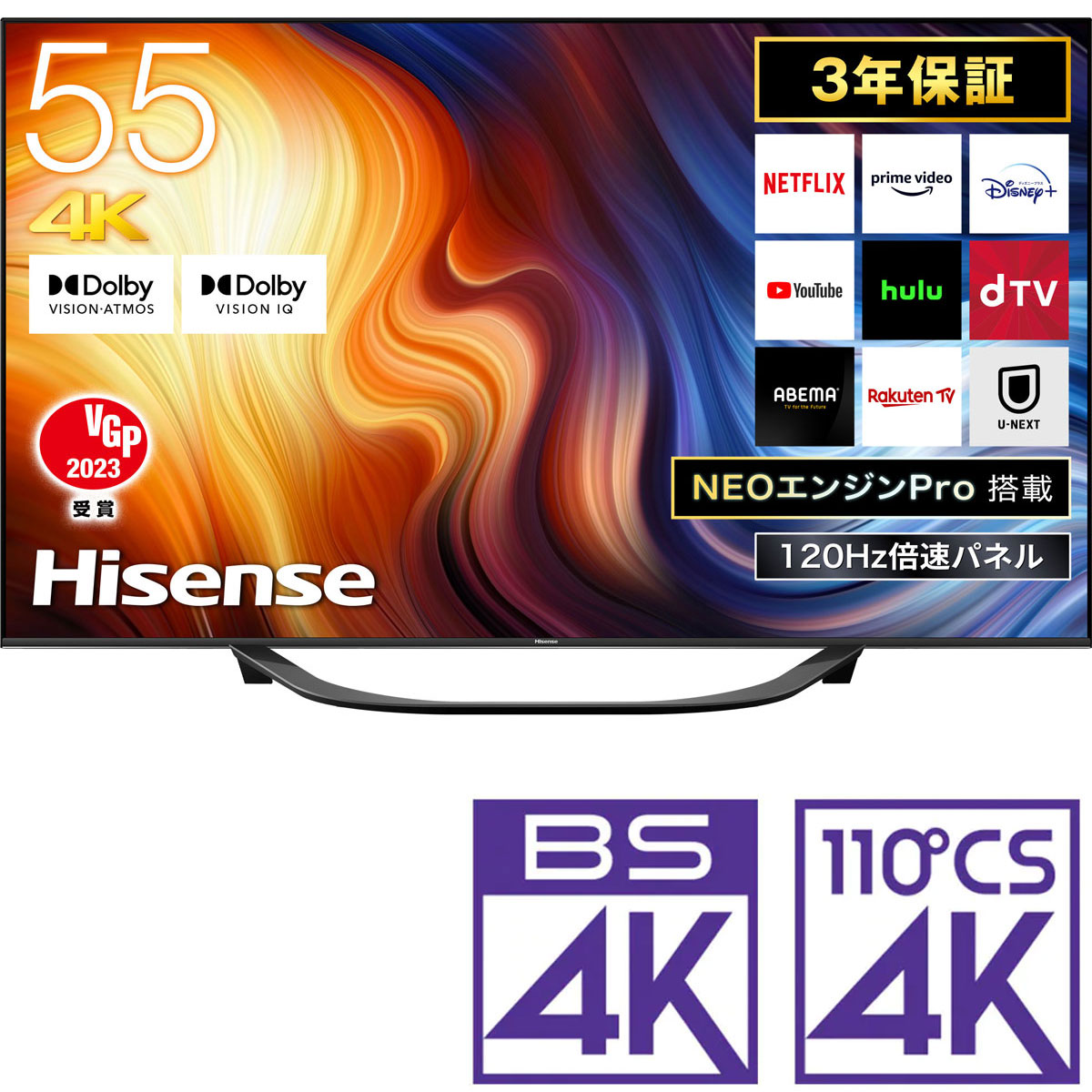 が大特価！ 標準設置料込_Aｴﾘｱのみ テレビ 40型 40V34 東芝 地上 BS