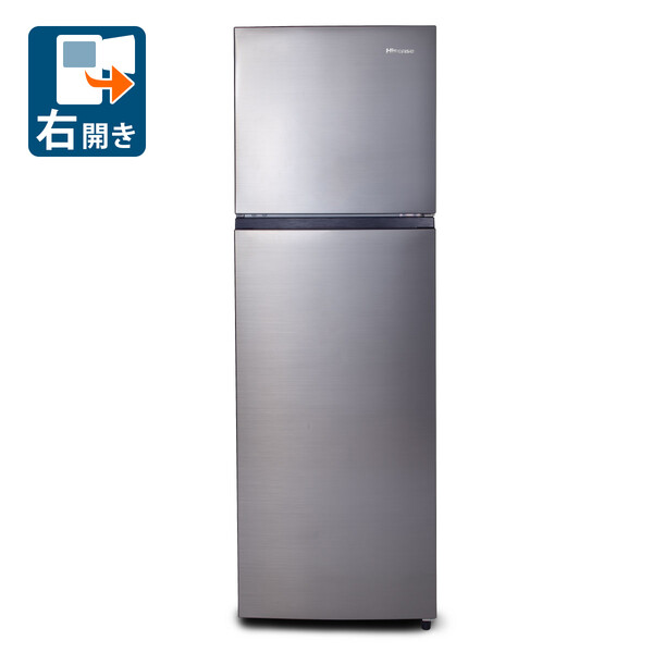 （判定基準備え付ける料込_Aｴﾘｱのみ）御機嫌検出 250L 2部屋の入り口電気冷蔵庫 間隔文字薄墨色【右車のドア】 HR-B2501 Hisense 電気冷蔵庫 小型 御機嫌検出 [HRB2501]