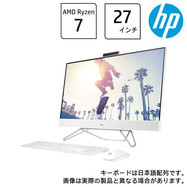 絶妙なデザイン Office2021 LAVIE A27 A2797 DAB PC-A2797DAB 27型 AMD