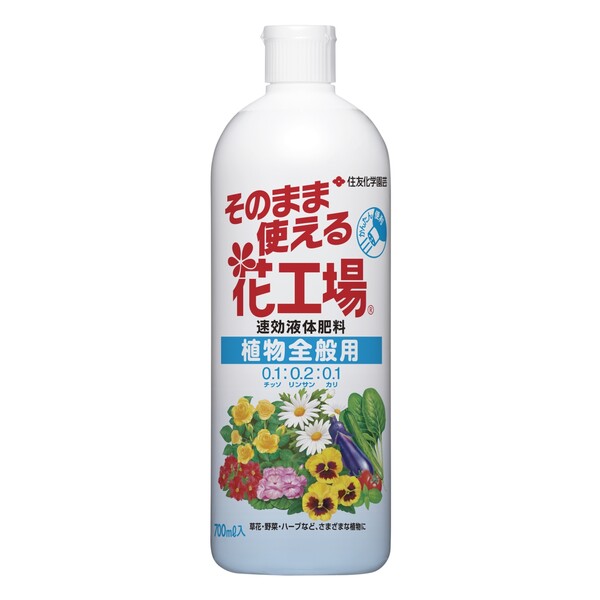 KINCHO園芸 そのまま使える花工場 植物全般用 700mLの商品画像
