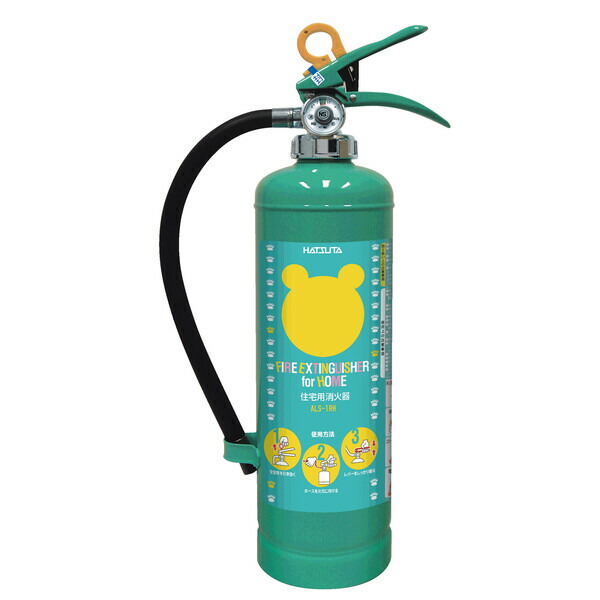 初田製作所 アルカリ強化液住宅用消火器(1.0L) ALS-1RH
