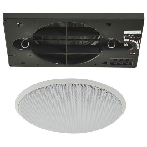 マッシブ 天井スピーカー 120mmタイプ(ホワイト)ロー/ハイ・インピーダンス切替形 CL-523II(W) MASSIVE