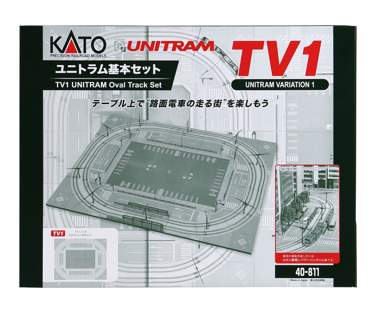 ［鉄道模型］カトー 【再生産】(Nゲージ) 40-811 TV1 ユニトラム基本セット