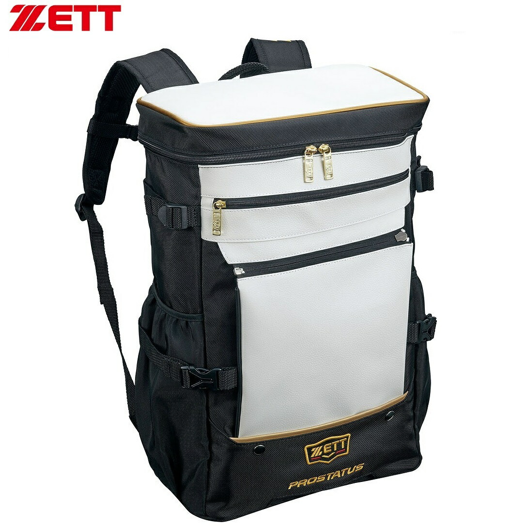 ゼット プロステイタス スクエアデイパック（白いこと・静電容量：約35L） Z-BAP4021-1100 ZETT