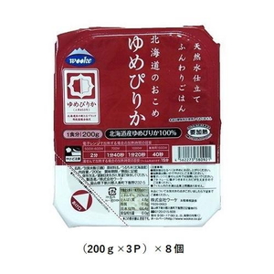 ふんわりごはん北海道産ゆめぴりか（200g×3P）×8個 ウーケ ユメピリカゴハン200G*3画像