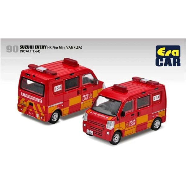 1 64 香港ミニ消防車両 Van Lsa 90 Mini Every Hong Fire Suzuki Kong